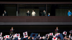 L'empereur du Japon présente ses voeux en public pour la première fois depuis 2020