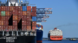 US trade deficit hits highest on record as imports soar