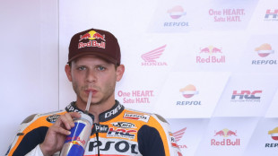 Bradl-Start in Austin: Ergebnis "eher Nebensache"