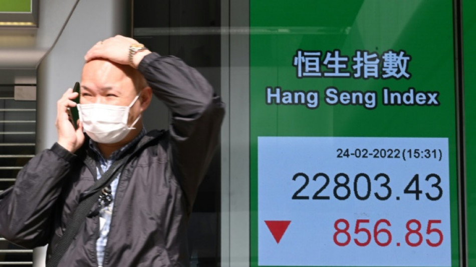 Asia markets open lower ahead of key US data