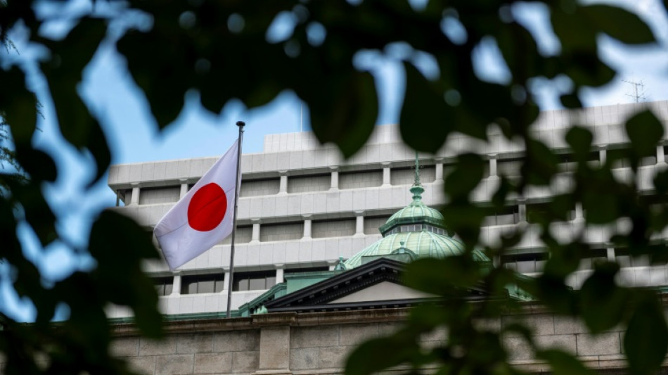 Bank of Japan raises interest rate for second time in 17 years