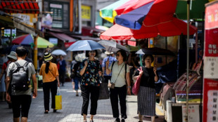 South Korea sees highest average summer temperature on record