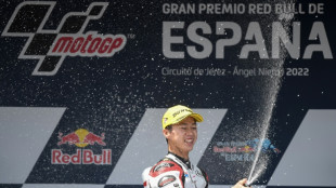 Ogura leads from start to finish for long-awaited win in Spain Moto2