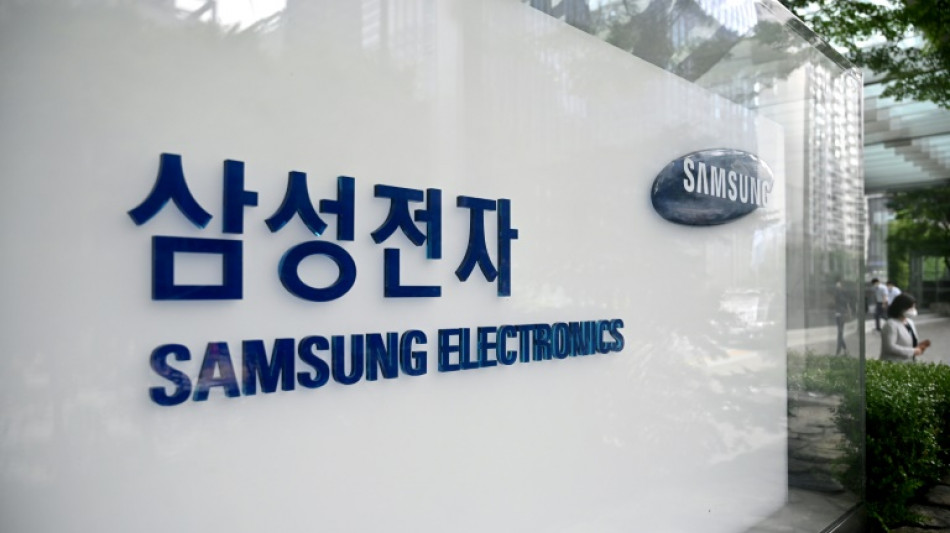 Samsung Electronics says operating profits up 12.18 percent in Q2