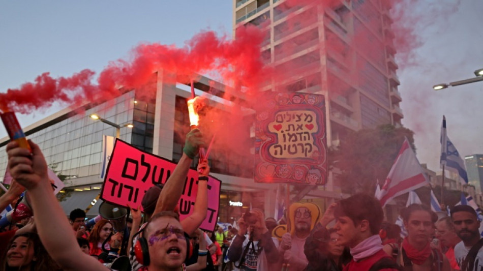 Israël: 15e semaine de manifestations contre la réforme judiciaire