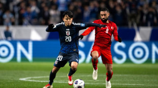 Japão é o primeiro país a se classificar para Copa do Mundo de 2026