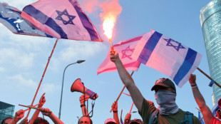 Israël: nouvelle journée de mobilisation contre la réforme judiciaire