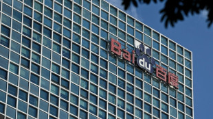 Baidu reports 5% year-on-year decrease in Q2 revenue