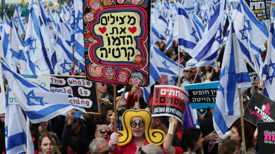 Tausende Menschen demonstrieren vor Knesset gegen umstrittene Justizreform 